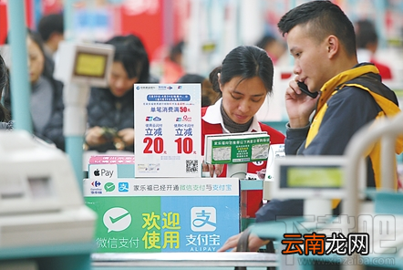 支付宝小程序在哪里打开？支付宝小程序怎么打开