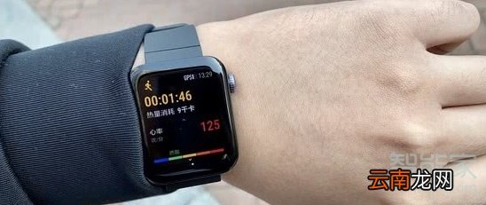 小米手表续航时间多久