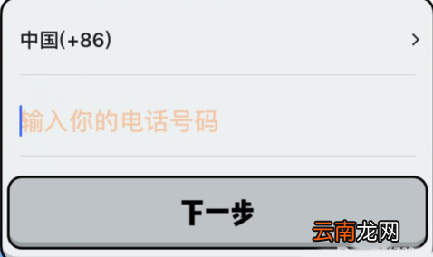 spot安卓版在哪下载