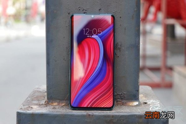 小米cc9pro和华为p30pro区别