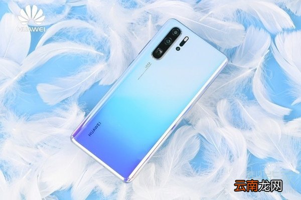 小米cc9pro和华为p30pro区别