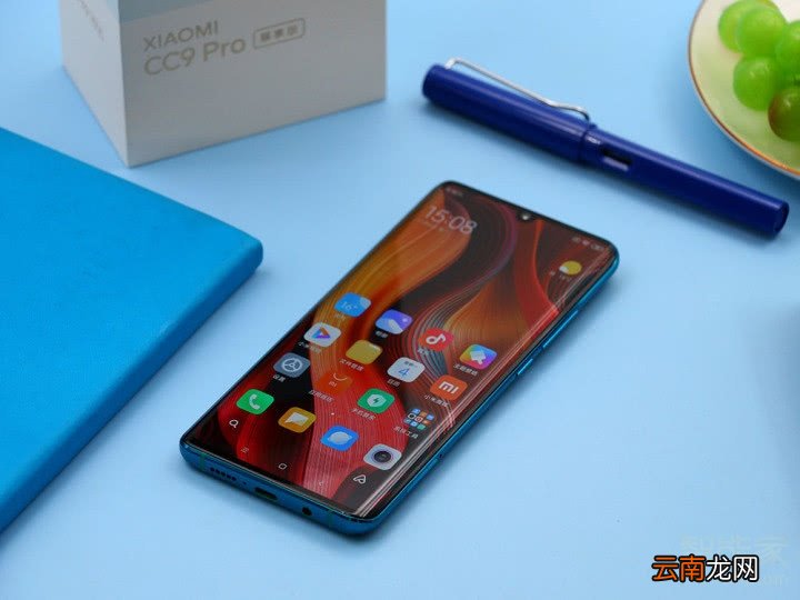 小米cc9pro是双扬声器吗