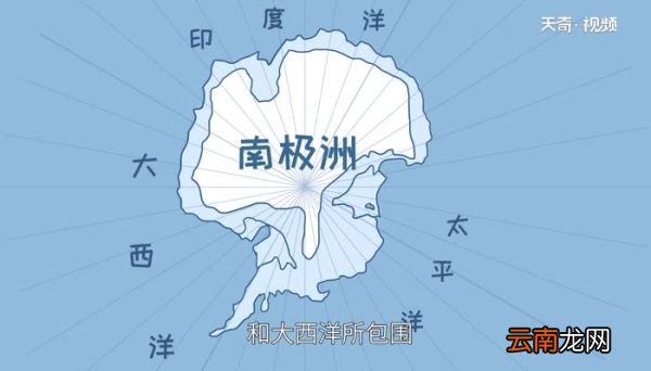 南极洲有人居住吗 南极洲为什么没有人住