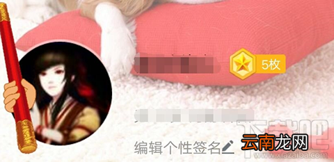 手机qq身份证怎么看？qq身份证在哪看