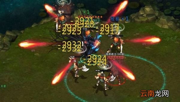 aoe什么意思 aoe是什么意思