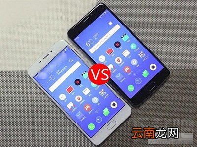 魅蓝手机note5和note3有什么不同之处？