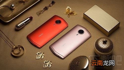 美图T8有几种颜色?美图T8魔力橙/爵士金/耀目蓝/宝石灰哪个颜色好看?