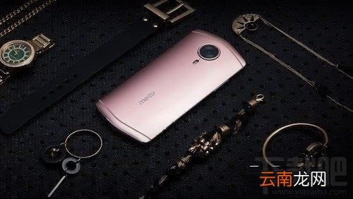 美图T8有几种颜色?美图T8魔力橙/爵士金/耀目蓝/宝石灰哪个颜色好看?