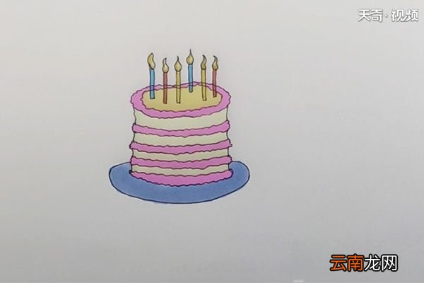 蛋糕的简笔画