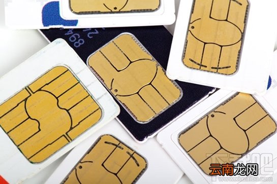 移动有流量日租卡吗 移动流量日租卡怎么办理