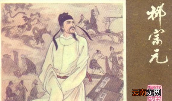 唐代古文运动的代表是谁？