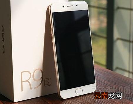 oppo r9s QQ无法视频聊天怎么办？oppo r9s QQ无法视频聊天解决办法