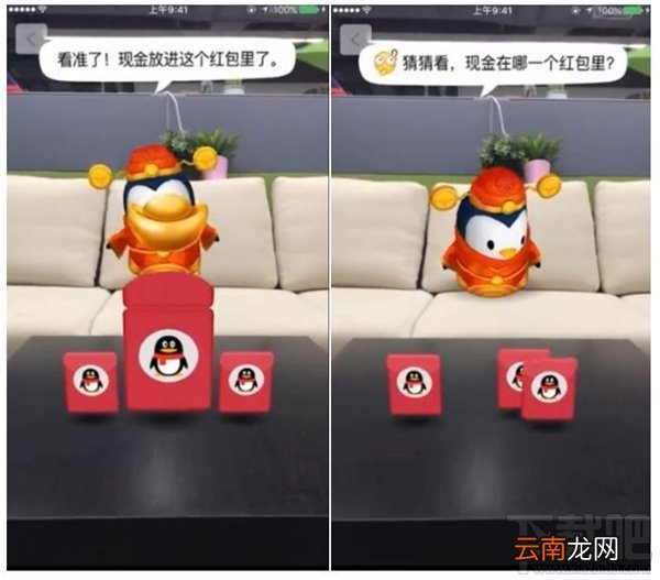 2017春节红包活动怎么玩？2017春节抢红包活动全攻略