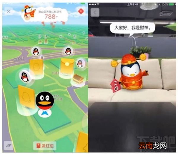 2017春节红包活动怎么玩？2017春节抢红包活动全攻略