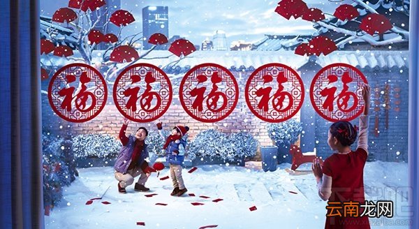 2017春节红包活动怎么玩？2017春节抢红包活动全攻略
