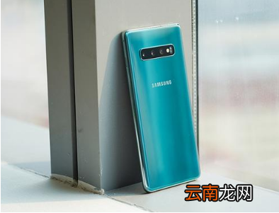 三星s10国行和港版哪个好