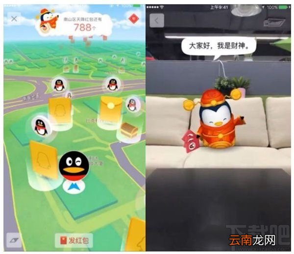 2017支付宝怎么玩？春节qq红包怎么玩？2017春节红包攻略