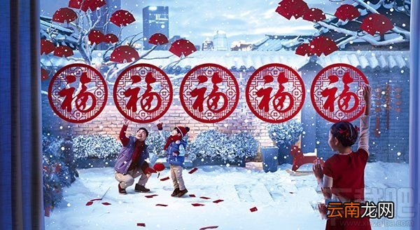 2017支付宝怎么玩？春节qq红包怎么玩？2017春节红包攻略