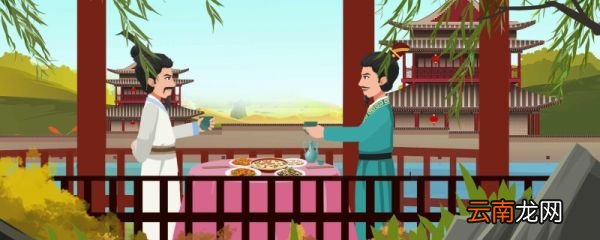 水调歌头赏析及翻译 水调歌头赏析和翻译
