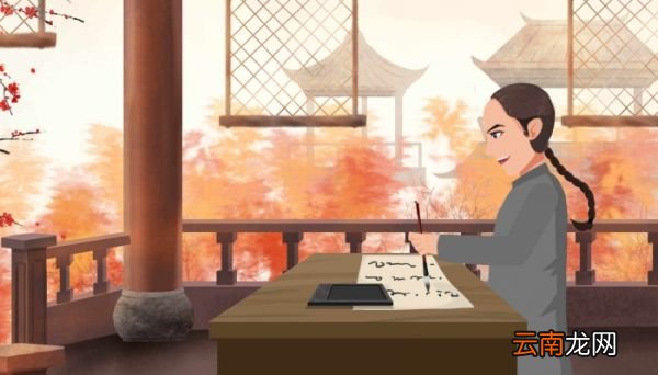 人生若只如初见全诗赏析 人生若只如初见全诗的赏析