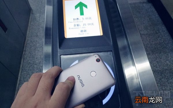 努比亚miniS怎么刷公交卡？努比亚miniS公交卡上手体验
