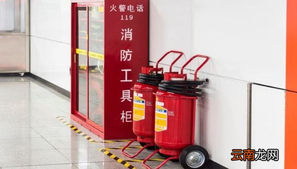 消防资格证报考需要什么条件 消防资格证用途