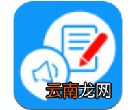 时时刻刻app详细软件功能介绍