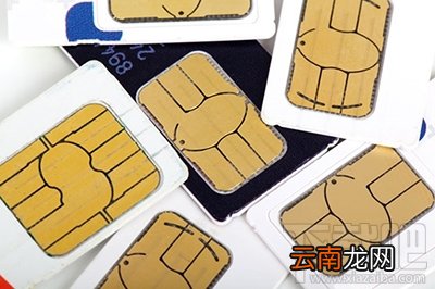 移动流量日租卡在哪办理？移动流量日租卡怎么开通？