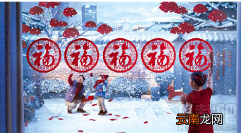 2017支付宝集五福怎么偷好友的福?