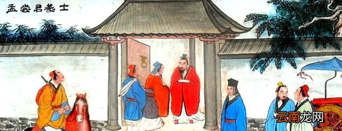 战国四君是指哪些人？