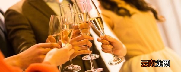 香槟酒是葡萄酒吗 香槟酒是不是葡萄酒