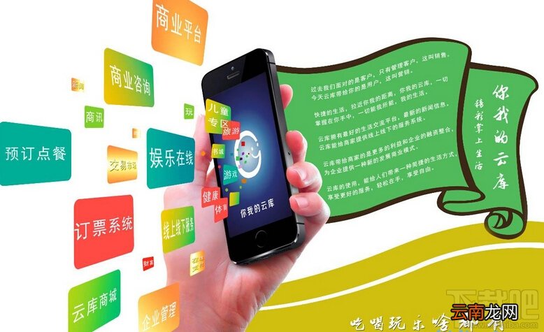 支付宝充值流量是什么流量？可以用在哪些方面？