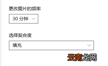 winxp系统中开始菜单图标颜色变了具体处理步骤