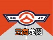 绍汽出行APP中包车具体操作方法