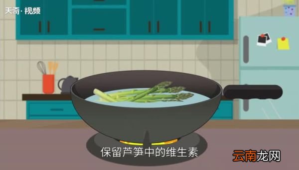 炒芦笋要焯水吗 炒芦笋要不要焯水