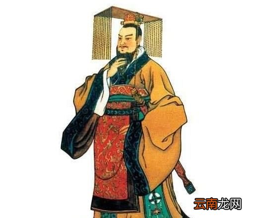 古代君王为什么自称寡人