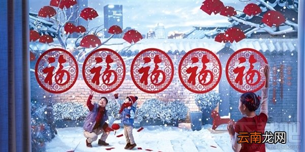 支付宝福字扫福字攻略 支付宝福字收集攻略