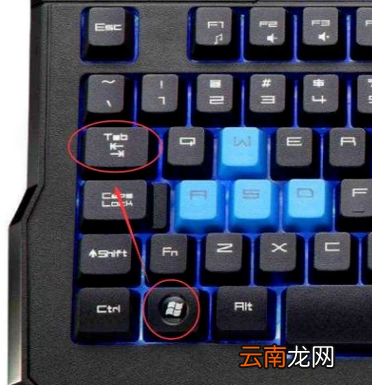 win10系统中使用虚拟桌面具体操作方法
