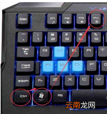 win10系统中使用虚拟桌面具体操作方法
