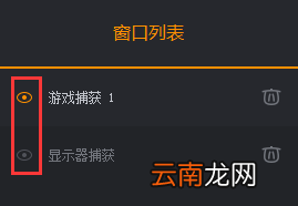 快手直播伴侣怎么露脸