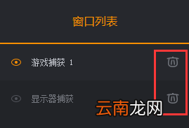 快手直播伴侣怎么露脸