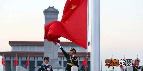 国旗为什么升28.3米?