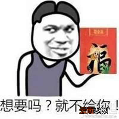 2017支付宝集五福表情包 支付宝集福表情包合集