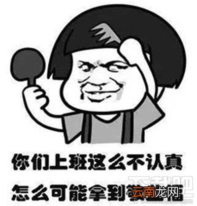 2017支付宝集五福表情包 支付宝集福表情包合集
