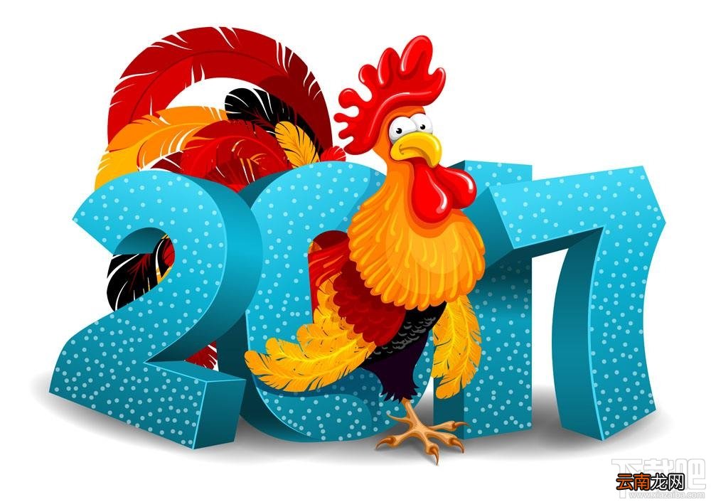 2017拜年短信有什么？2017鸡年新春祝福语大全