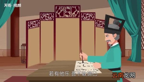 叹为观止的意思 叹为观止的意思是什么