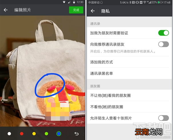 微信只看最近半年的朋友圈怎么没有？微信最近半年的朋友圈取消了吗？