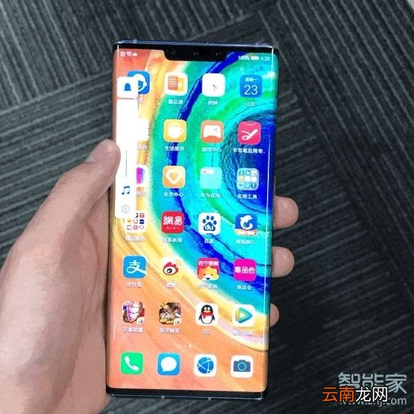 华为mate30pro 5G版息屏时可以调节音量吗