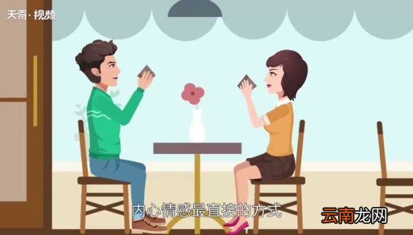 仪式感意思是什么生活需要仪式感是什么意思