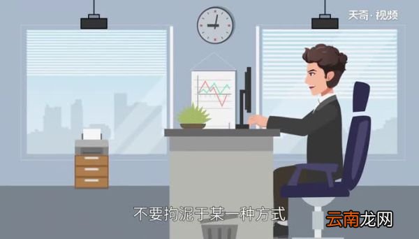 仪式感意思是什么生活需要仪式感是什么意思